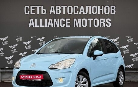 Citroen C3 II, 2011 год, 595 000 рублей, 3 фотография