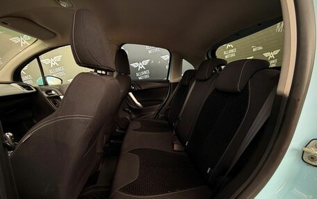 Citroen C3 II, 2011 год, 595 000 рублей, 12 фотография