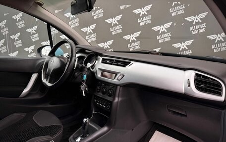 Citroen C3 II, 2011 год, 595 000 рублей, 20 фотография