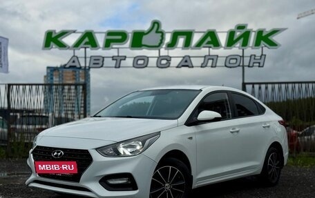 Hyundai Solaris II рестайлинг, 2017 год, 999 000 рублей, 2 фотография