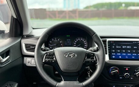 Hyundai Solaris II рестайлинг, 2017 год, 999 000 рублей, 15 фотография