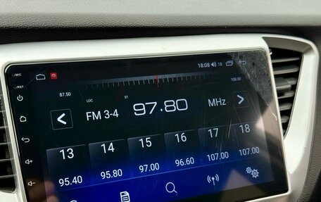 Hyundai Solaris II рестайлинг, 2017 год, 999 000 рублей, 19 фотография