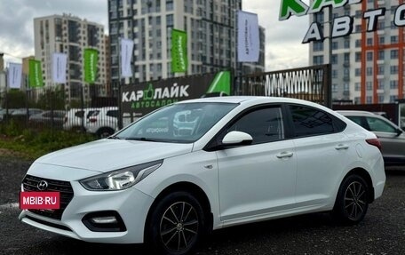 Hyundai Solaris II рестайлинг, 2017 год, 999 000 рублей, 7 фотография