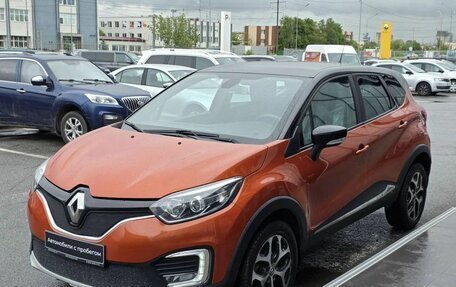 Renault Kaptur I рестайлинг, 2017 год, 1 240 000 рублей, 3 фотография