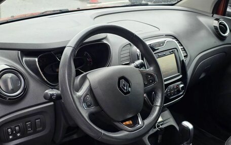 Renault Kaptur I рестайлинг, 2017 год, 1 240 000 рублей, 14 фотография
