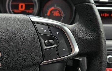 Citroen C4 II рестайлинг, 2013 год, 600 000 рублей, 12 фотография