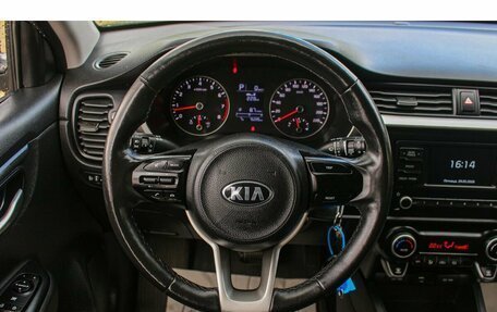 KIA Rio IV, 2021 год, 1 736 600 рублей, 10 фотография