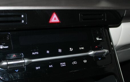 KIA Carnival, 2021 год, 3 249 900 рублей, 18 фотография