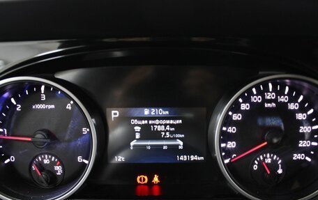 KIA Carnival, 2021 год, 3 249 900 рублей, 23 фотография