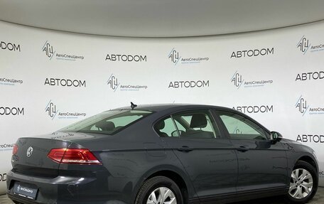 Volkswagen Passat B8 рестайлинг, 2018 год, 1 300 000 рублей, 2 фотография