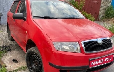 Skoda Fabia I, 2001 год, 200 000 рублей, 1 фотография