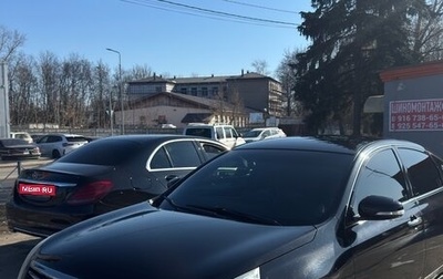 Nissan Teana, 2012 год, 1 200 000 рублей, 1 фотография