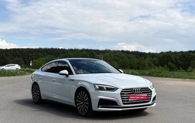 Audi A5, 2019 год, 3 700 000 рублей, 1 фотография
