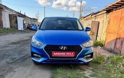 Hyundai Solaris II рестайлинг, 2017 год, 1 385 000 рублей, 1 фотография