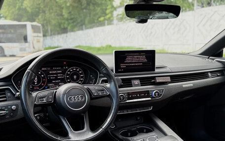Audi A5, 2019 год, 3 700 000 рублей, 18 фотография