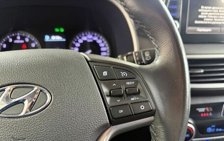 Hyundai Tucson III, 2019 год, 2 349 000 рублей, 13 фотография