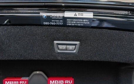 BMW 7 серия, 2025 год, 14 150 000 рублей, 23 фотография