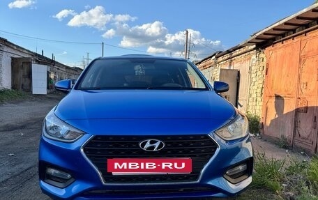 Hyundai Solaris II рестайлинг, 2017 год, 1 385 000 рублей, 8 фотография