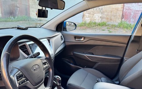 Hyundai Solaris II рестайлинг, 2017 год, 1 385 000 рублей, 15 фотография