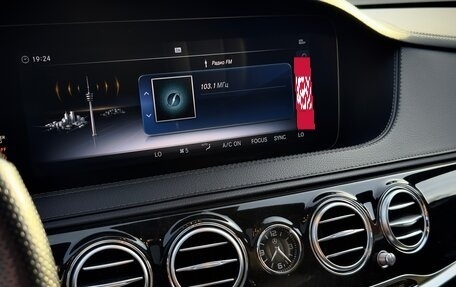 Mercedes-Benz S-Класс, 2017 год, 4 300 000 рублей, 10 фотография