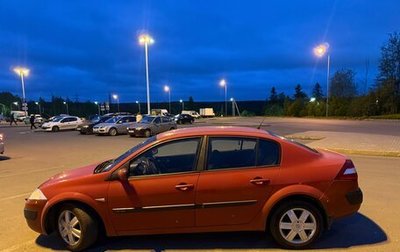 Renault Megane II, 2005 год, 350 000 рублей, 1 фотография