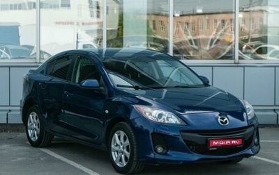 Mazda 3, 2012 год, 845 000 рублей, 1 фотография