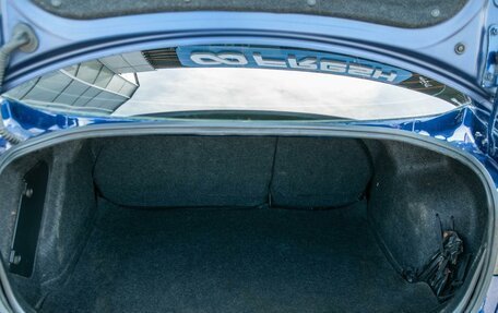 Mazda 3, 2012 год, 845 000 рублей, 20 фотография