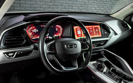 Geely Tugella FY11, 2019 год, 2 215 000 рублей, 11 фотография