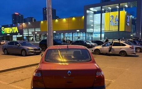 Renault Megane II, 2005 год, 350 000 рублей, 2 фотография