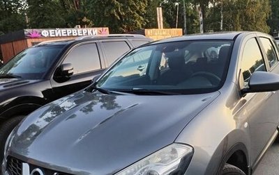 Nissan Qashqai, 2012 год, 1 050 000 рублей, 1 фотография