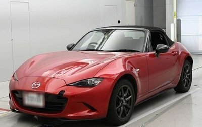 Mazda Roadster IV (ND), 2016 год, 1 430 000 рублей, 1 фотография