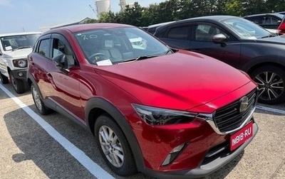 Mazda CX-3 I, 2021 год, 1 450 000 рублей, 1 фотография