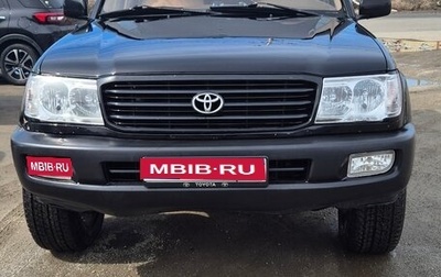 Toyota Land Cruiser 100 рестайлинг 2, 1999 год, 1 800 000 рублей, 1 фотография