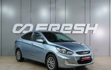 Hyundai Solaris II рестайлинг, 2011 год, 619 000 рублей, 1 фотография
