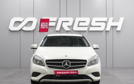 Mercedes-Benz A-Класс, 2014 год, 1 230 000 рублей, 3 фотография