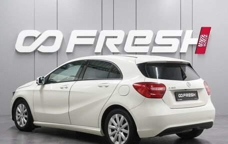 Mercedes-Benz A-Класс, 2014 год, 1 230 000 рублей, 2 фотография