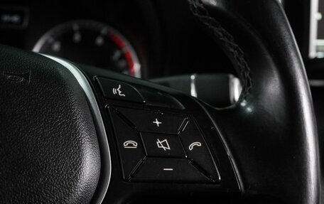 Mercedes-Benz A-Класс, 2014 год, 1 230 000 рублей, 15 фотография