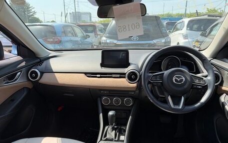 Mazda CX-3 I, 2021 год, 1 450 000 рублей, 2 фотография
