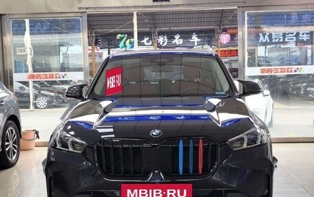BMW X1, 2023 год, 2 550 123 рублей, 2 фотография