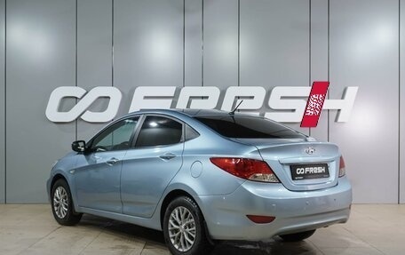 Hyundai Solaris II рестайлинг, 2011 год, 619 000 рублей, 2 фотография