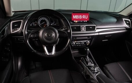 Mazda 3, 2018 год, 1 909 000 рублей, 6 фотография
