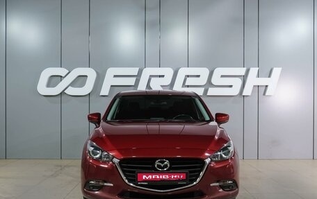 Mazda 3, 2018 год, 1 909 000 рублей, 3 фотография