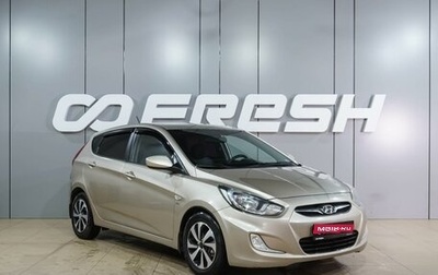 Hyundai Solaris II рестайлинг, 2012 год, 799 000 рублей, 1 фотография