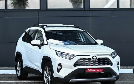 Toyota RAV4, 2020 год, 3 179 000 рублей, 1 фотография