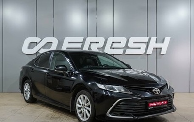 Toyota Camry, 2021 год, 2 999 000 рублей, 1 фотография