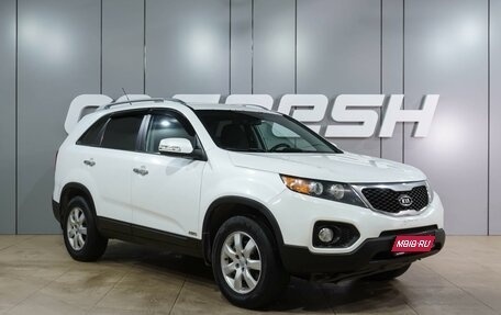 KIA Sorento II рестайлинг, 2012 год, 1 449 000 рублей, 1 фотография