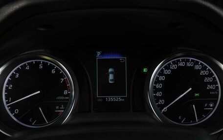 Toyota Camry, 2021 год, 2 999 000 рублей, 24 фотография