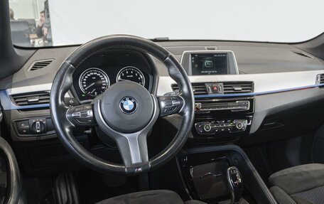 BMW X1, 2018 год, 2 790 000 рублей, 11 фотография