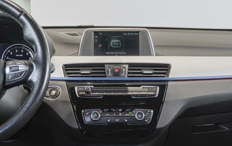 BMW X1, 2018 год, 2 790 000 рублей, 17 фотография
