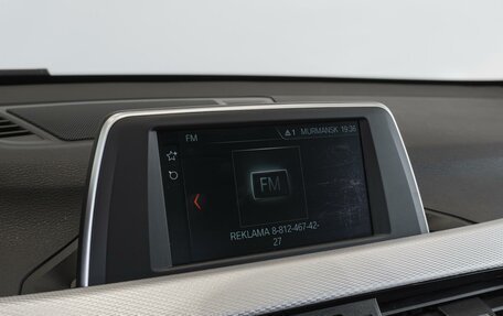 BMW X1, 2018 год, 2 790 000 рублей, 20 фотография
